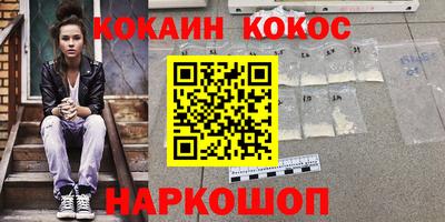 прущие крисы Бугуруслан