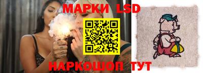 прущие крисы Бугуруслан