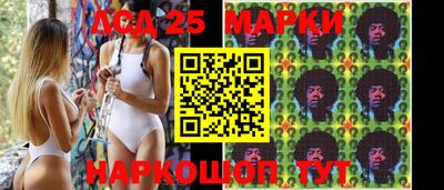 прущие крисы Бугуруслан