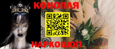 прущие крисы Бугуруслан