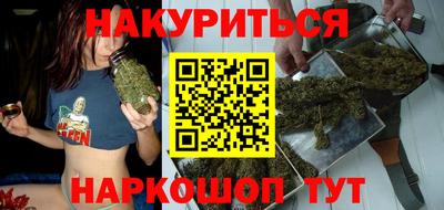 прущие крисы Бугуруслан