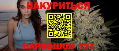 прущие крисы Бугуруслан