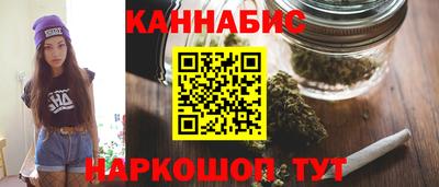 мескалин Бузулук