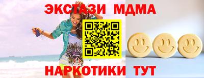 прущие крисы Бугуруслан