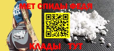 мескалин Бузулук