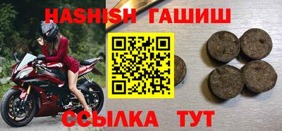 мескалин Бузулук